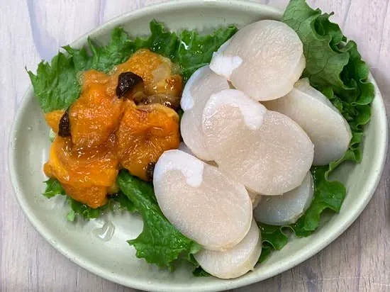 오천항수산물판매센터 7호점