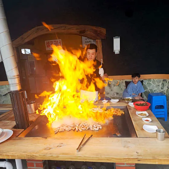 당구대통철판삼겹살