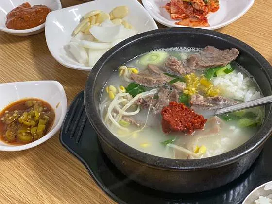 홍가네소머리국밥