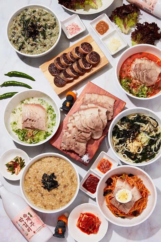 오소록 답십리점