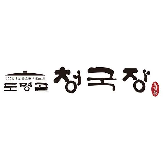 도명골 청국장