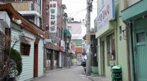 성균관감자탕