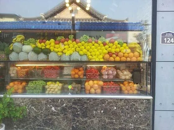 길거리야 한옥마을점