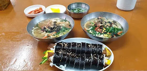 우리할매집