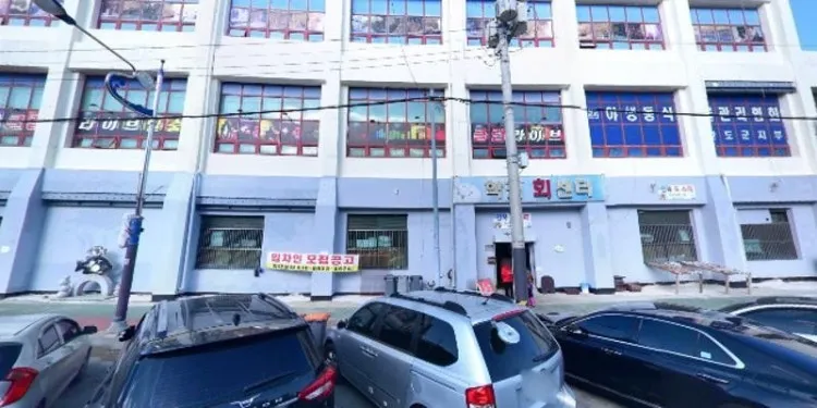 미주네25호