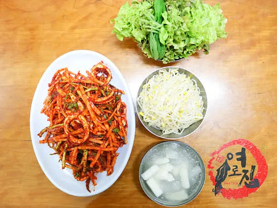 여로집 영등포점
