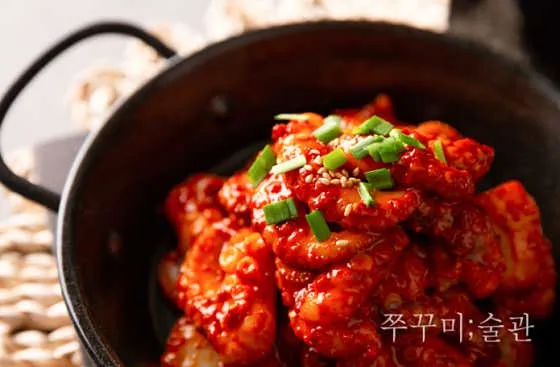 쭈꾸미술관 본점