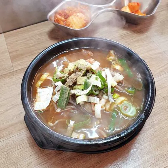 송가네