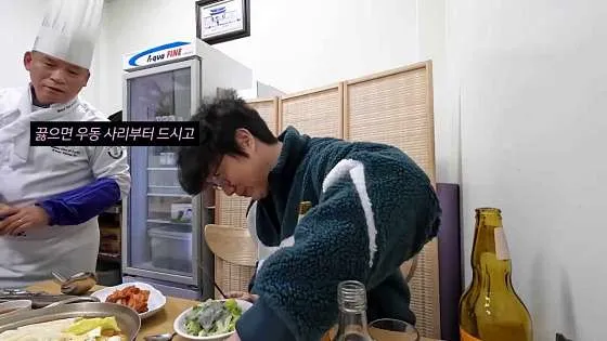 권영수대가전골