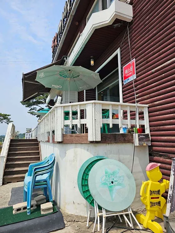 참숯꺼먹돼지