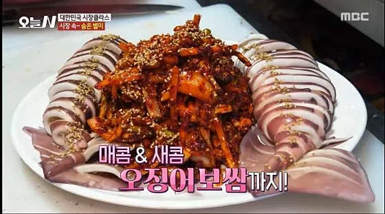 춘자네부대찌개