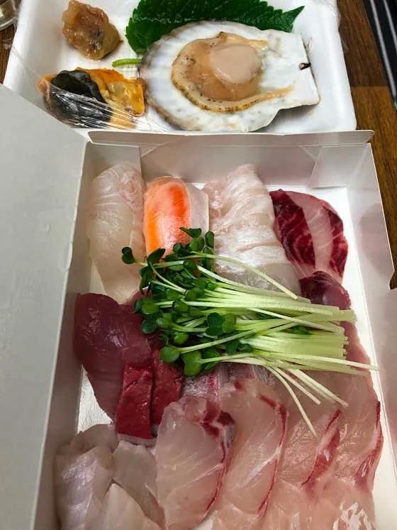 수산포차청해