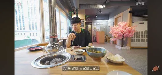 제국한우짝갈비