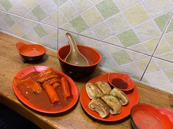 신가네 호떡 김밥 떡볶이