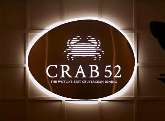 크랩52