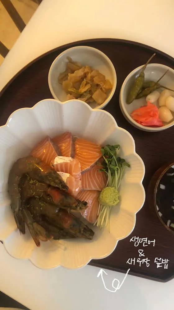긍정식당