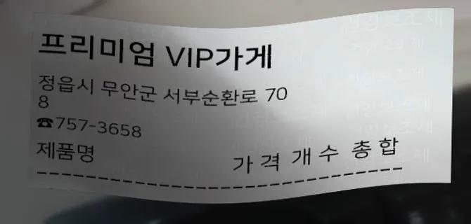 블루보틀 부산 민락 카페