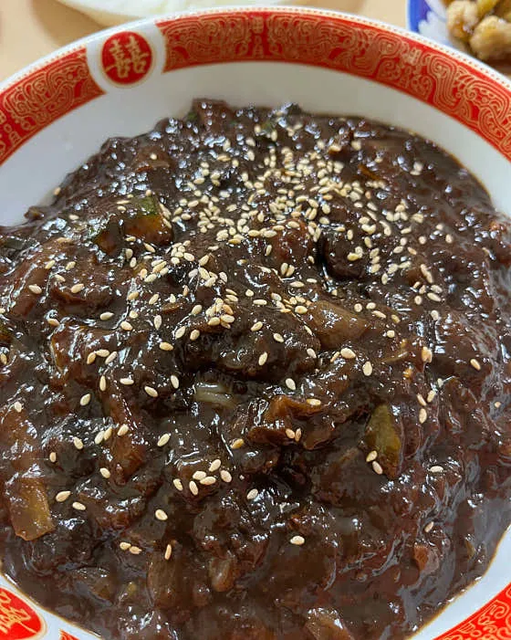 삼거리반점