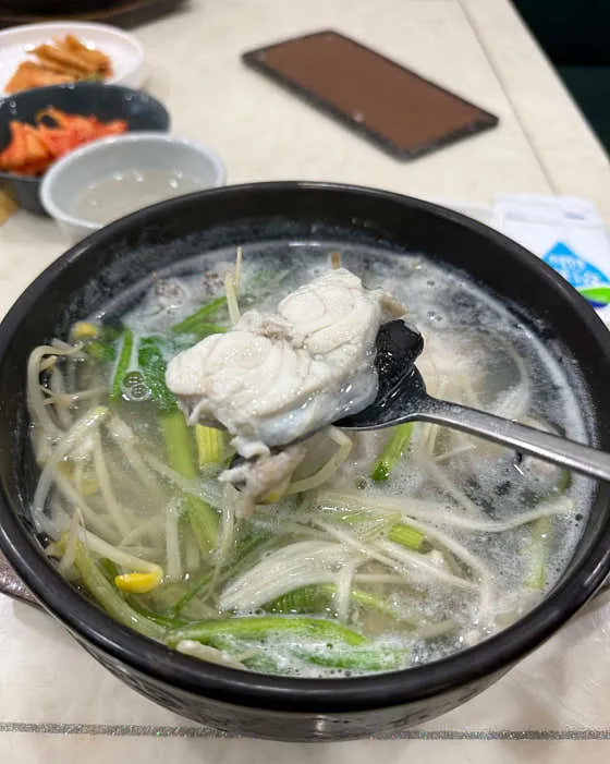 섬들애복국