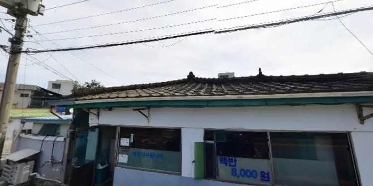 동곡기사식당