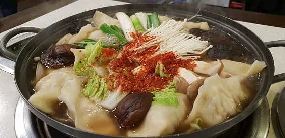 서울집