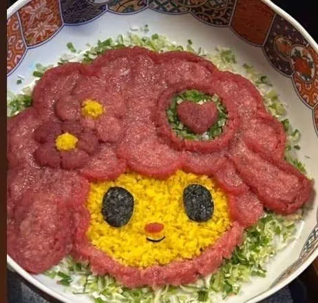 논데