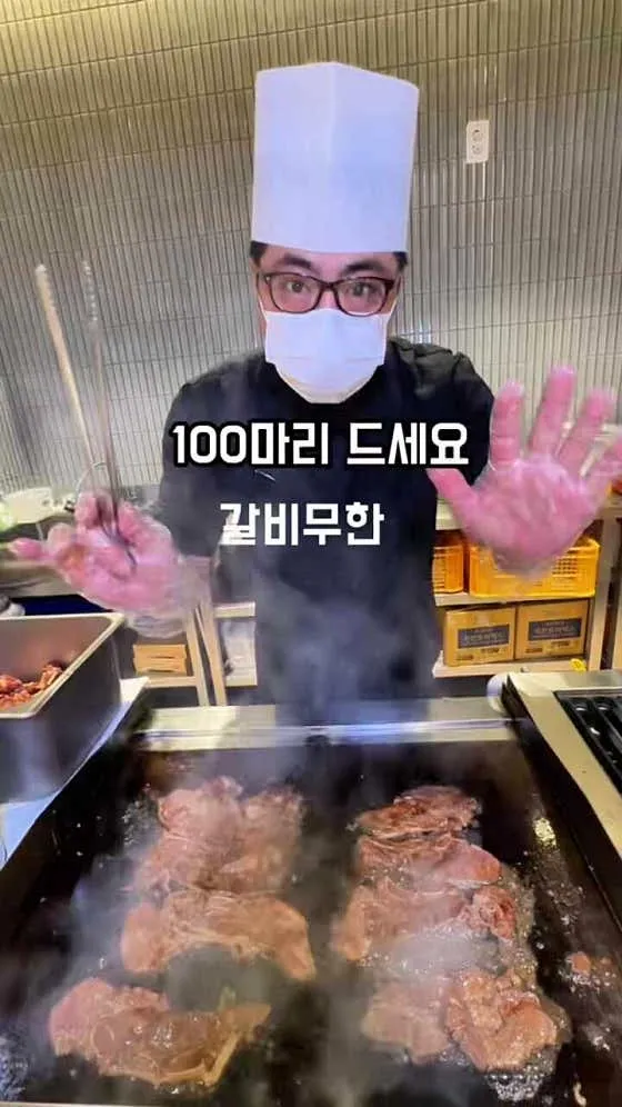 심비디움 현대 가든파이브점