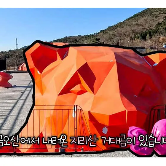 호텔마들렌