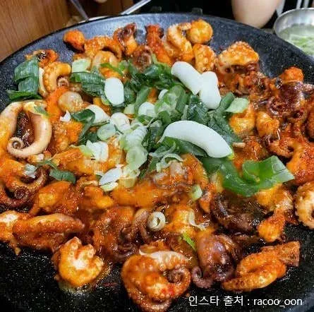 마포쭈꾸미