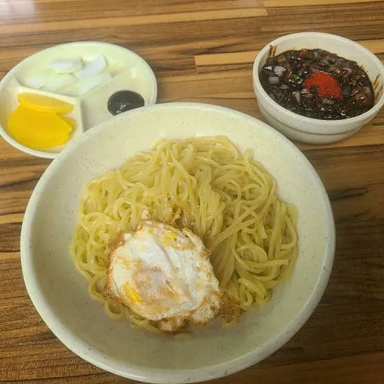 현대반점