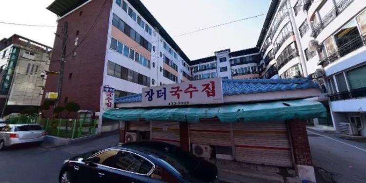 장터국수집