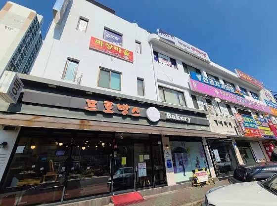 짜장마을