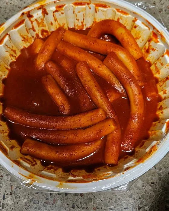 부산어묵