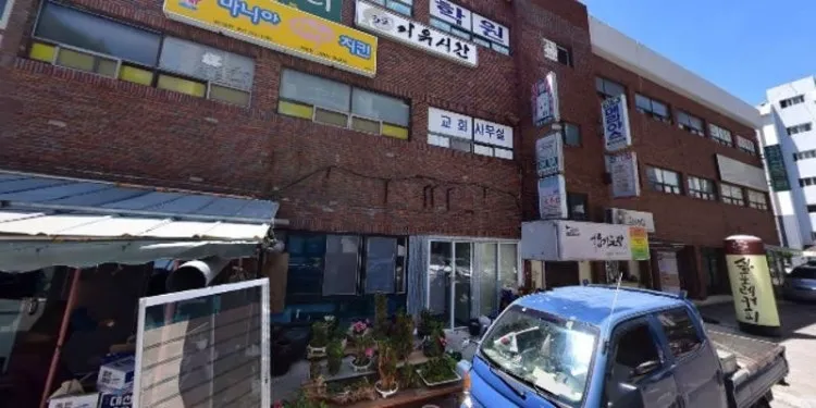 성신슈퍼