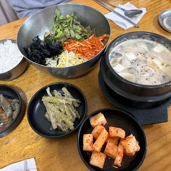 콩까러가세