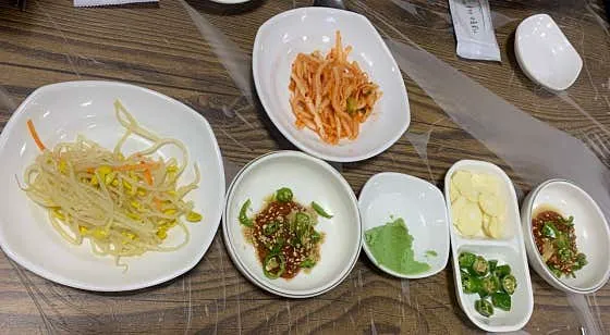 다도해초장집