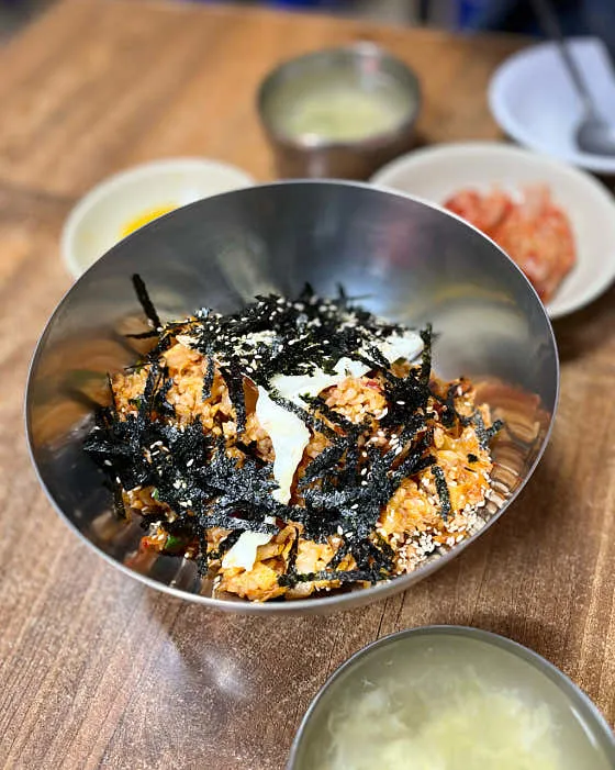 남이분식