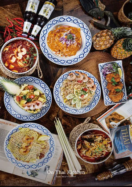 온타이키친