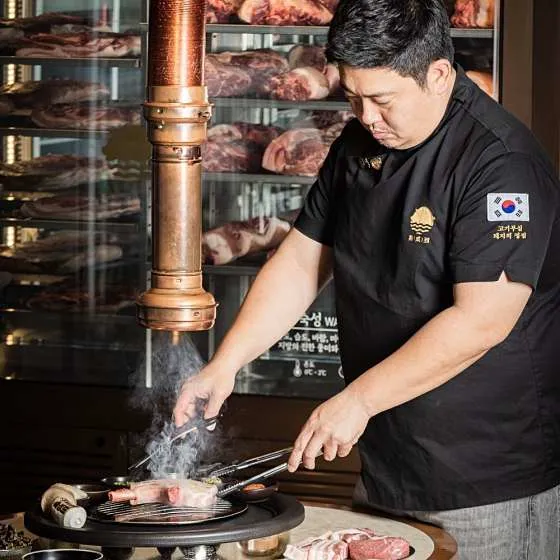 숙성도 을지로점