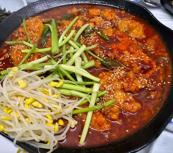 효진횟집