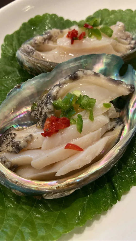 서래이모네맛집