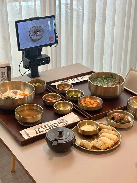 미도가 울산삼산점