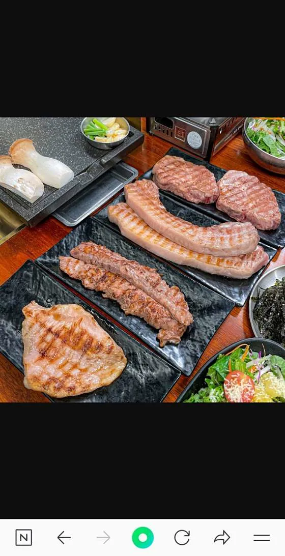 거창맷돌 본점