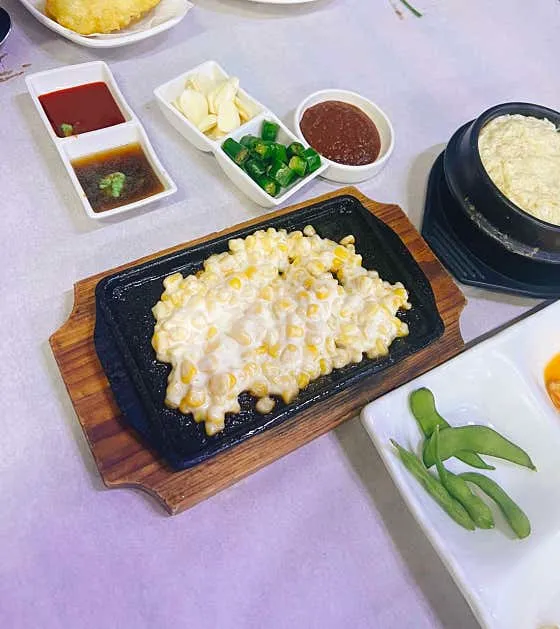 이지수산