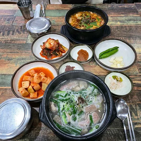 홍가네순대