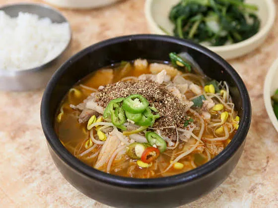 나진국밥