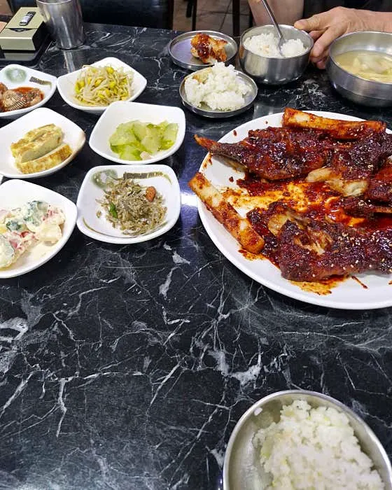 송원식당