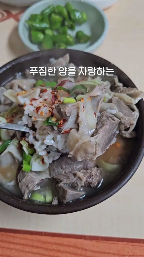 풍각소머리국밥