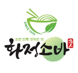 화정소바