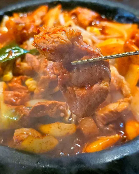 미락식당